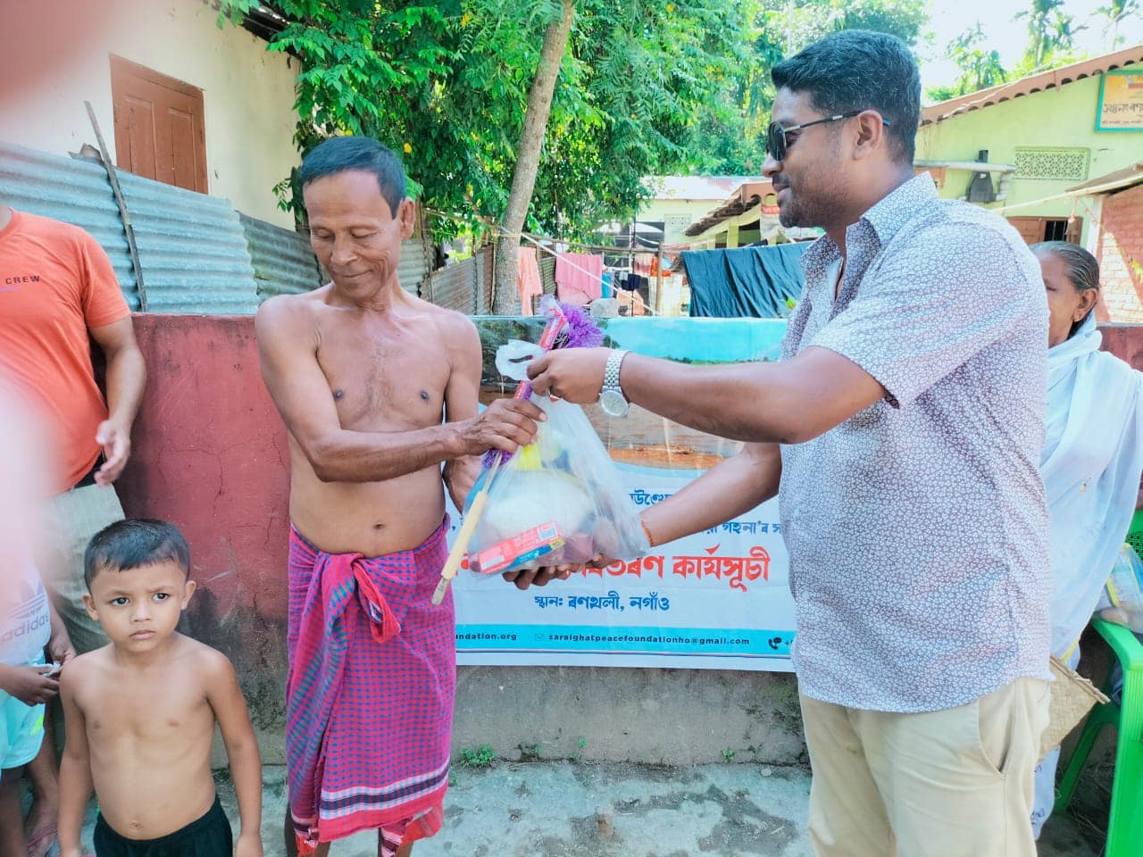 Flood Relief