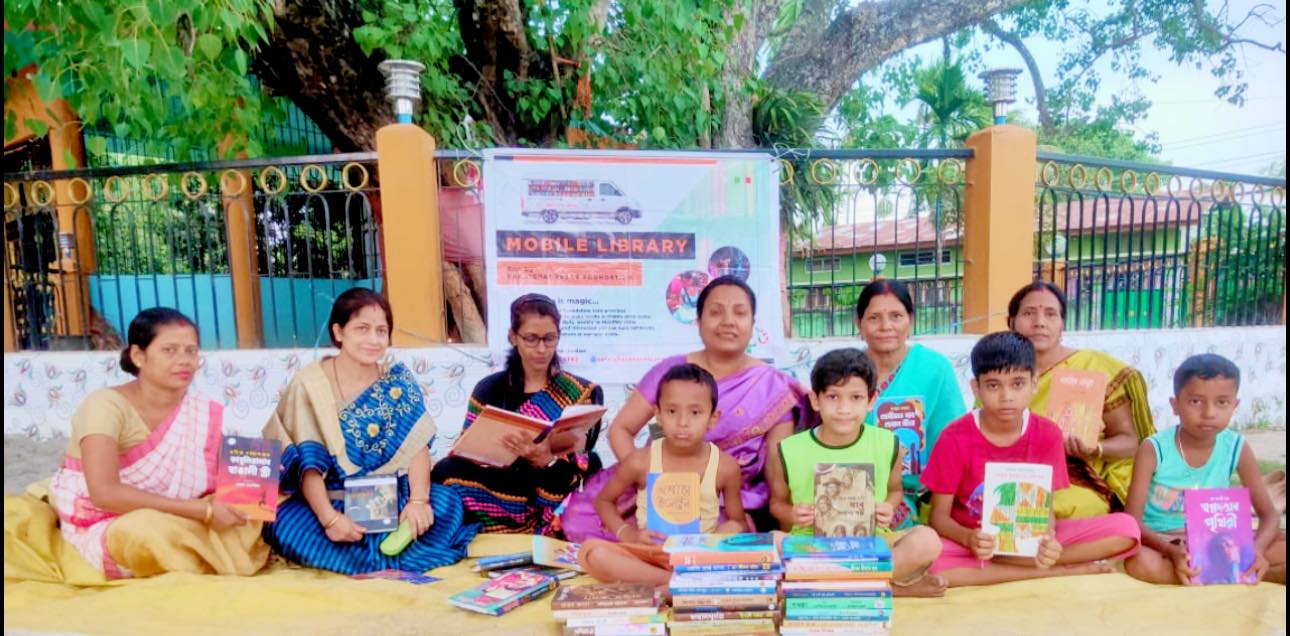 Mobile Library